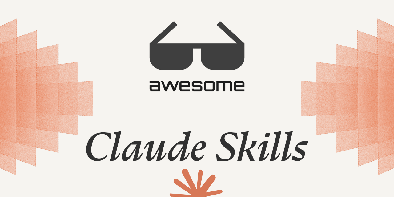 Anthropic Claude Code Skills 深度解析