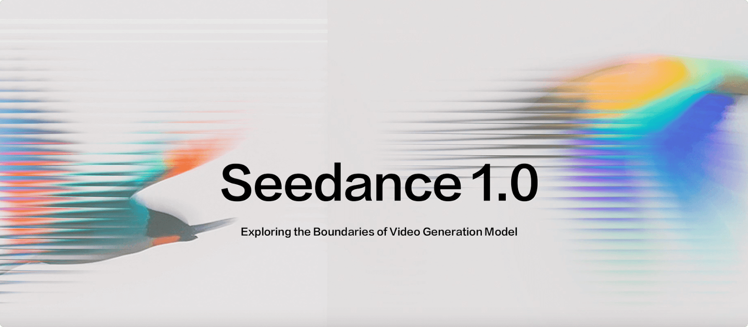 字节 Seedance 1.0 发布 支持多镜头叙事的视频生成模型
