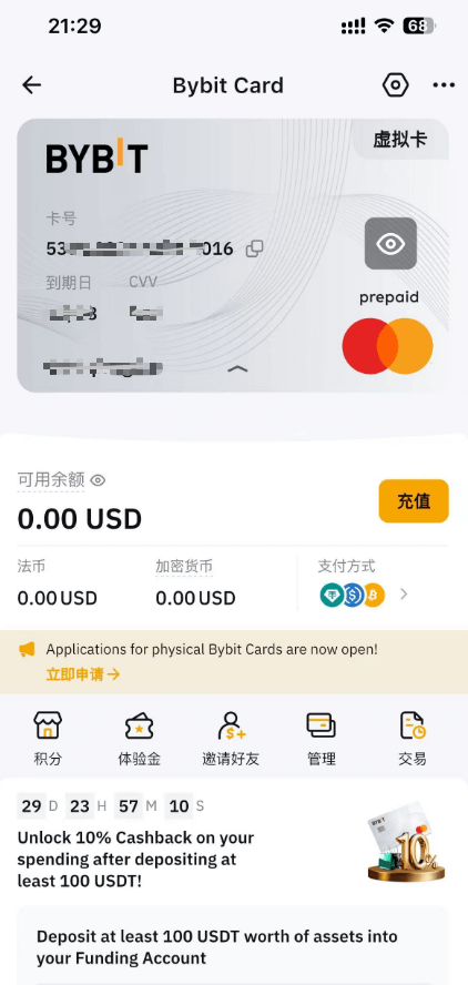 微信图片_20250528000141