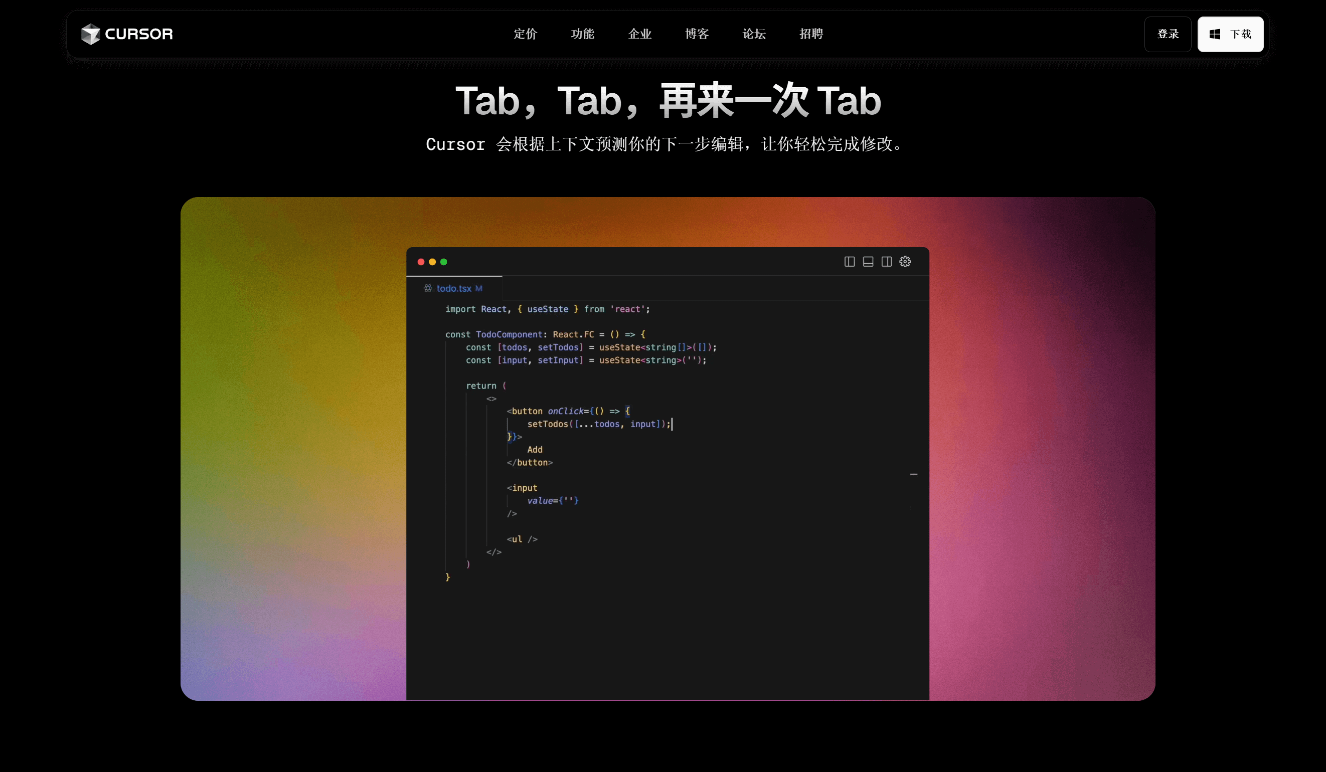 微信图片_20250418151155.png