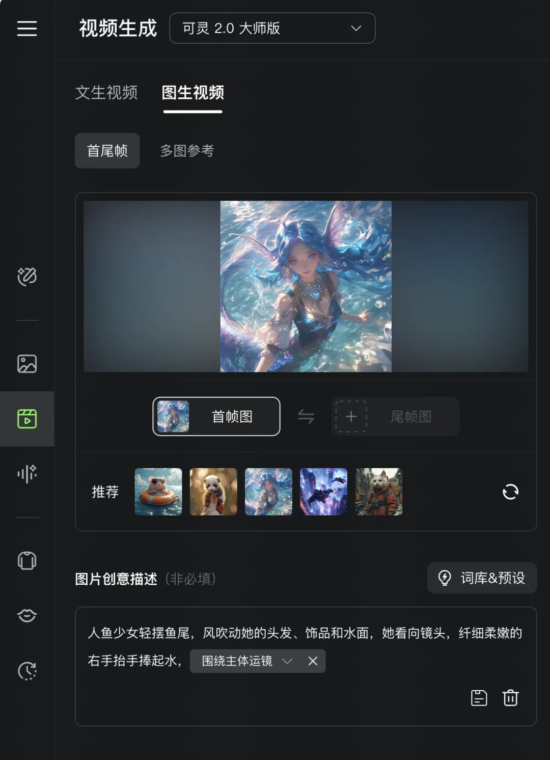 640 (2).webp